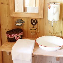 Espace toilette chello - Chambre d'hôtes - Le Val-d'Ajol